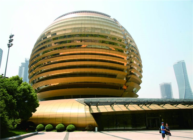 杭州國際會議中心
