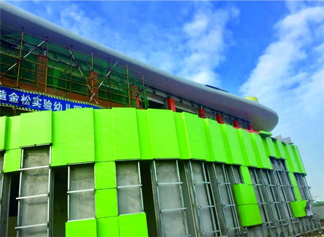 湖北松滋幼兒園