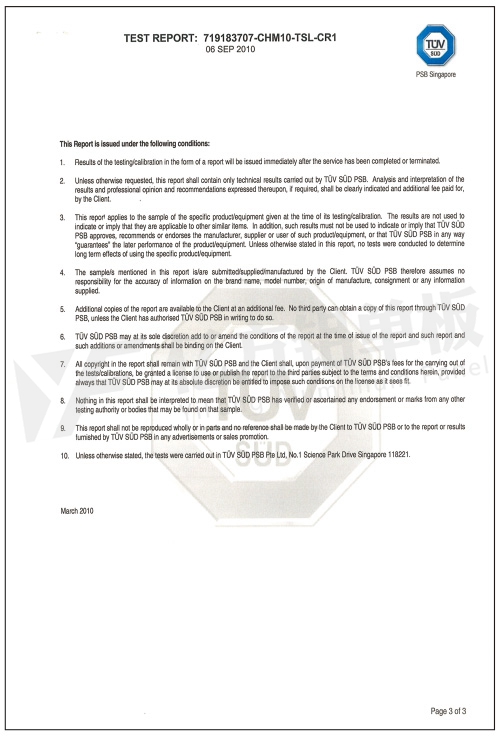 PSB檢測報告
