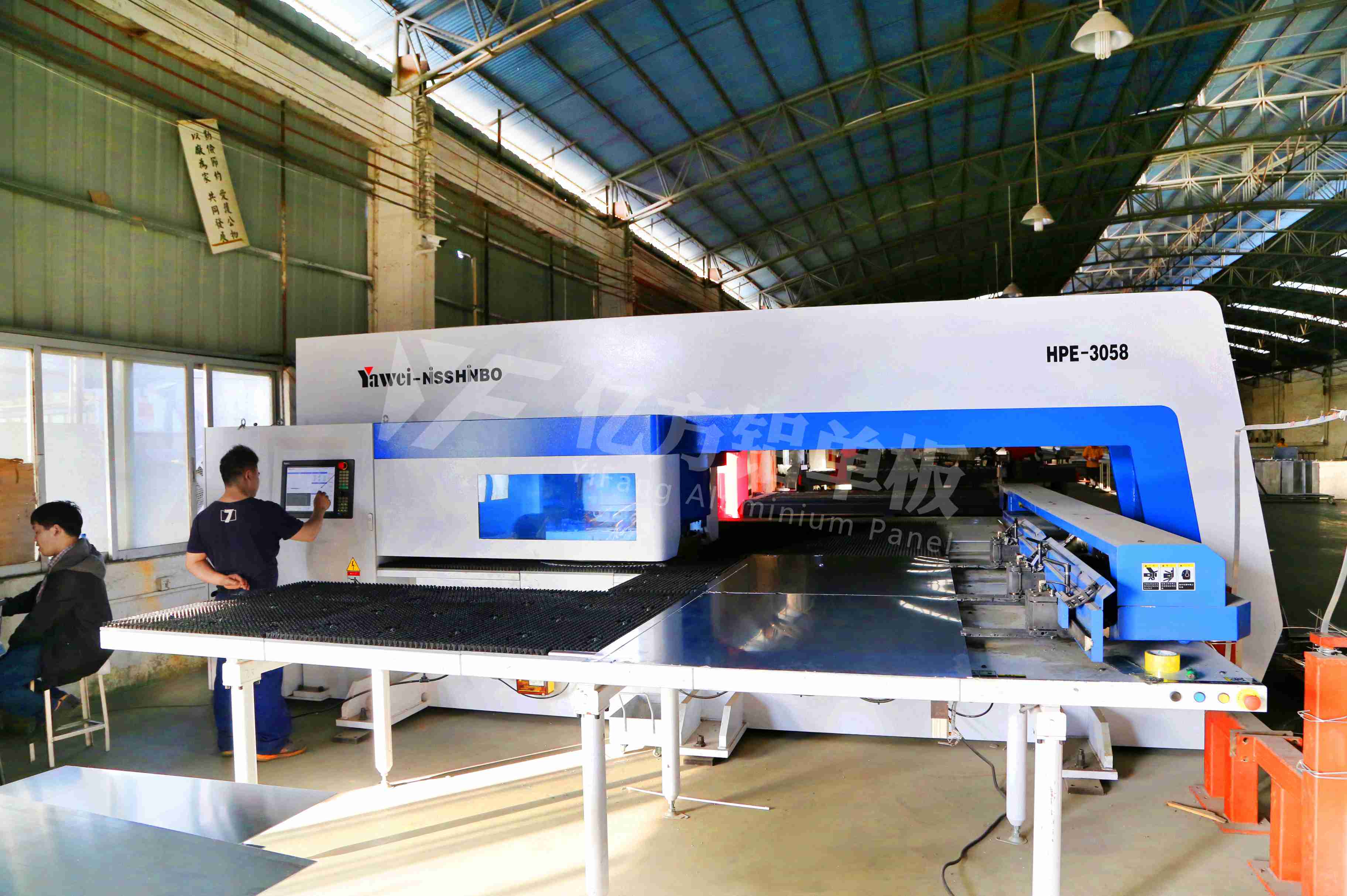 億方金屬塔式數(shù)控沖床