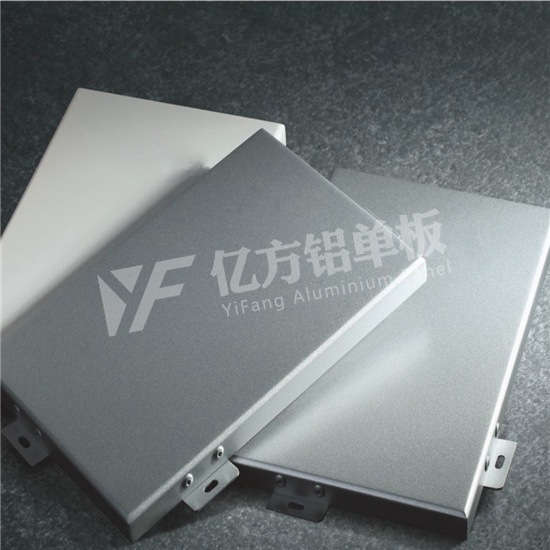 氟碳鋁單板